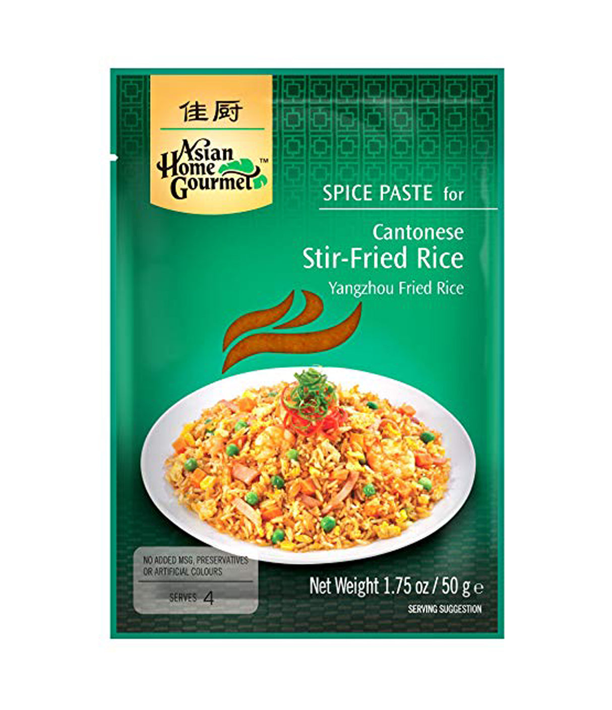 Asian Home Gourmet - Spice Paste for Cantonese Stir-Fried Rice 50g