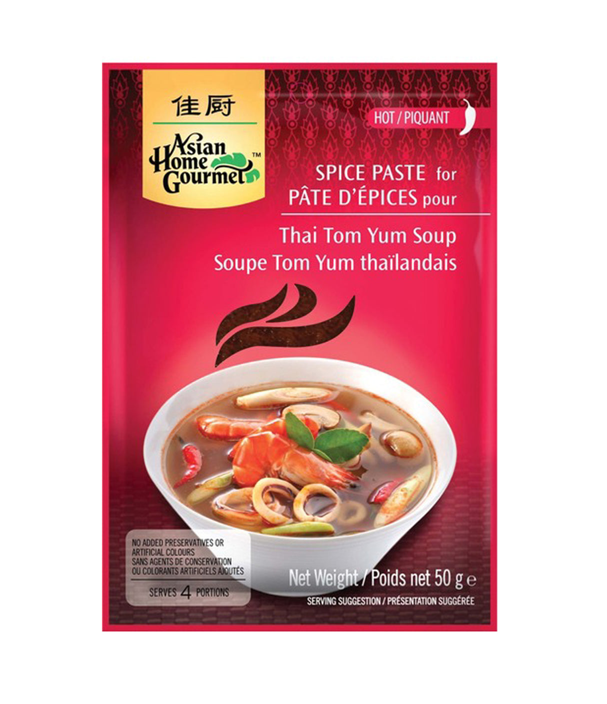 Packaging for Asian Home Gourmet Spice Paste for Thai Tom Yum Soup 50g, with an image of the soup and ingredients listed on the package.