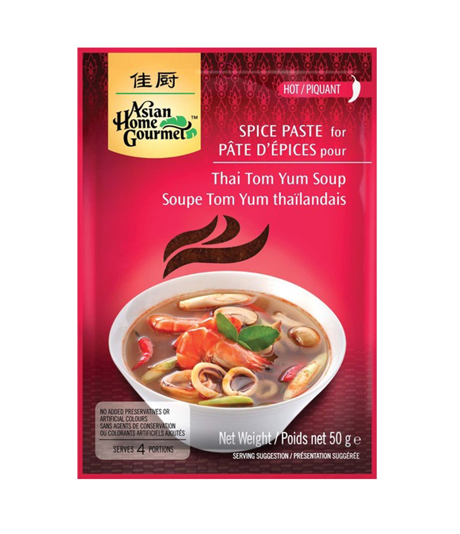 Packaging for Asian Home Gourmet Spice Paste for Thai Tom Yum Soup 50g, with an image of the soup and ingredients listed on the package.