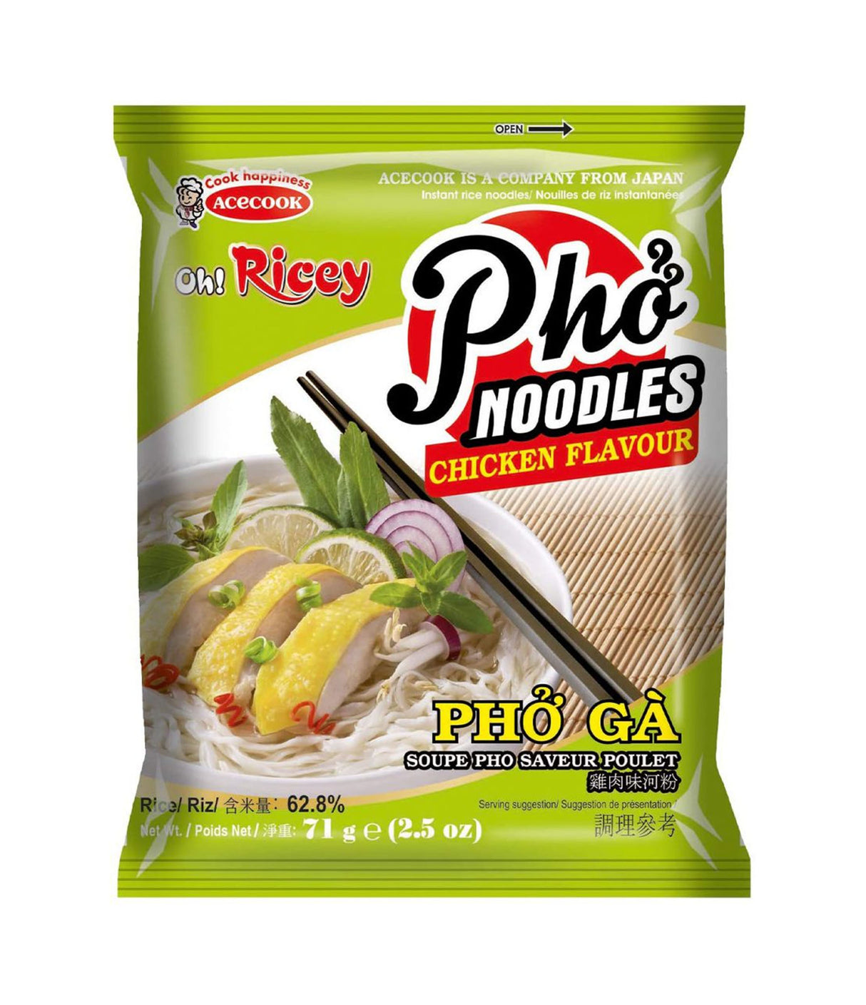 Acecook - Oh! Ricey Instant Rice Noodles (Chicken Flavour) 71g