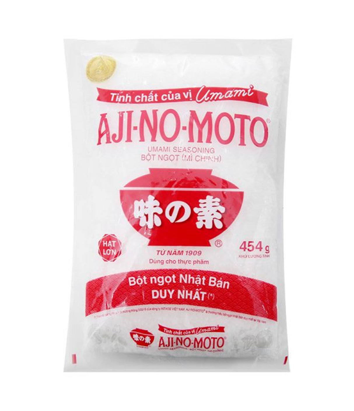 Ajinomoto - Monosodium Glutamate 454g