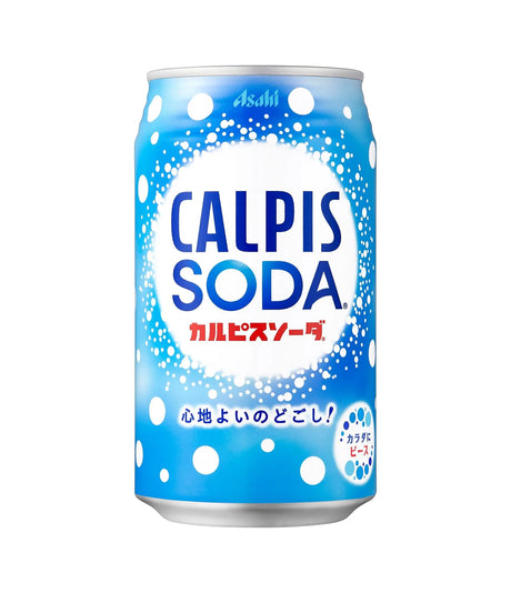Calpis Soda can with blue and white design on a white background