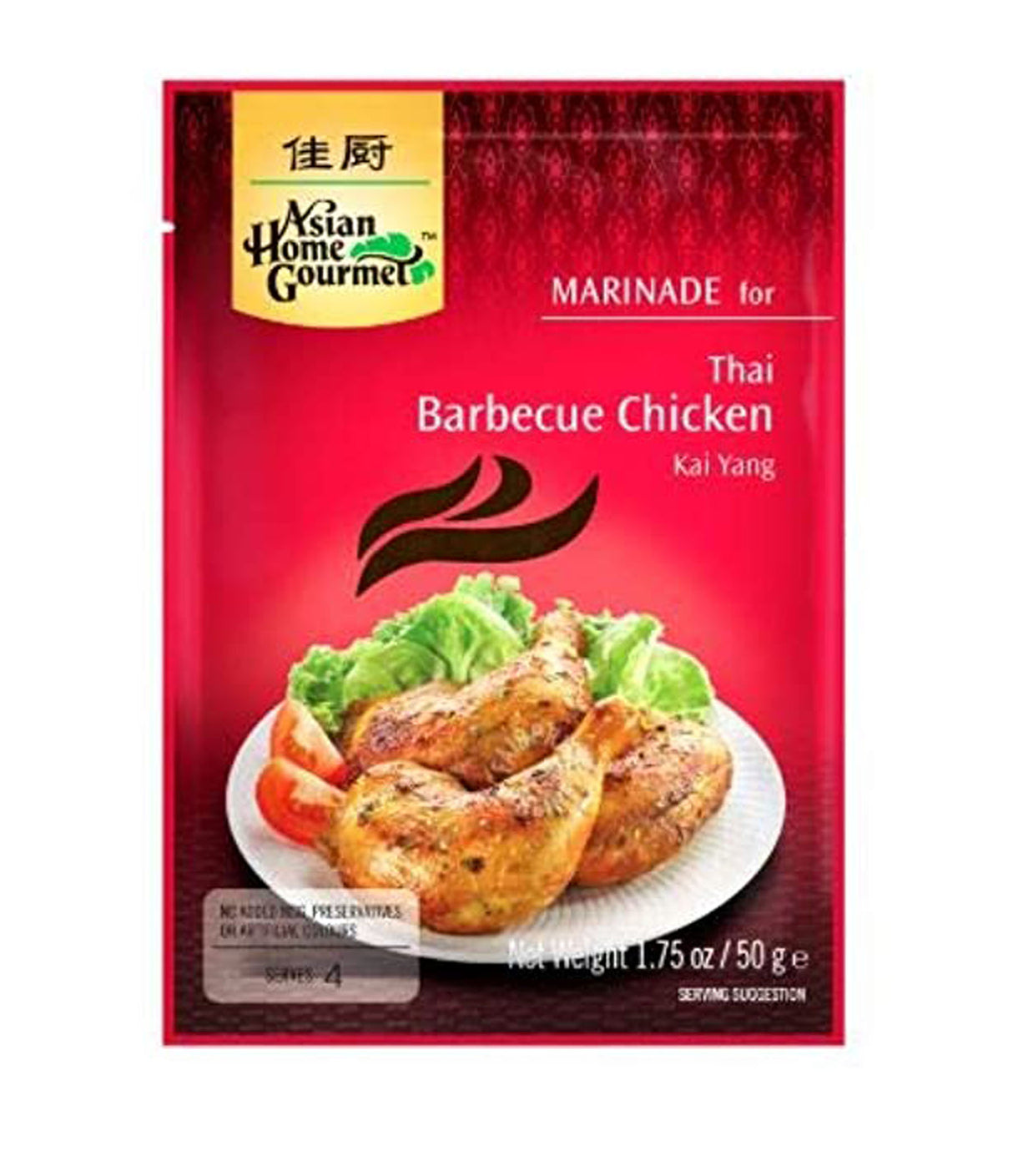 Asian Home Gourmet - Marinade for Thai Barbecue Chicken 50g