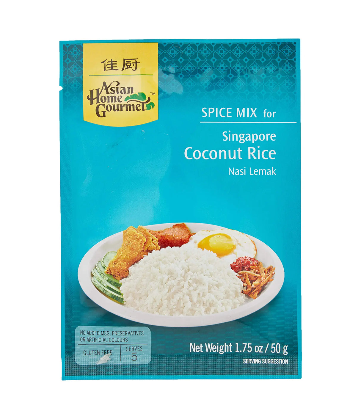 Asian Home Gourmet - Spice Mix for Singapore Coconut Rice 50g