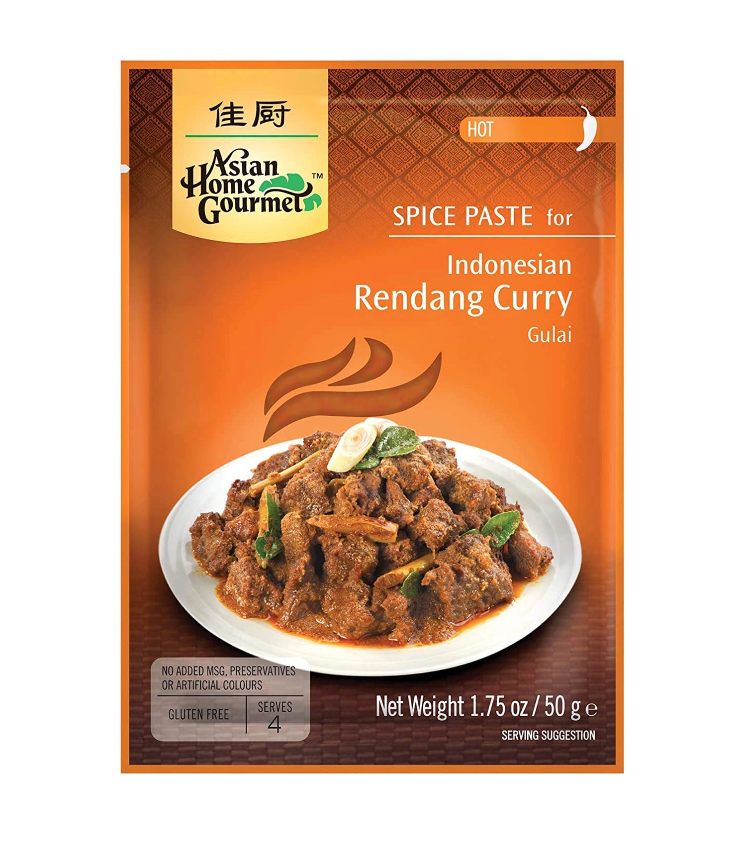 Asian Home Gourmet - Spice Paste for Indonesian Rendang Curry 50g