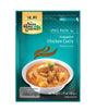 Singapore Chicken Curry