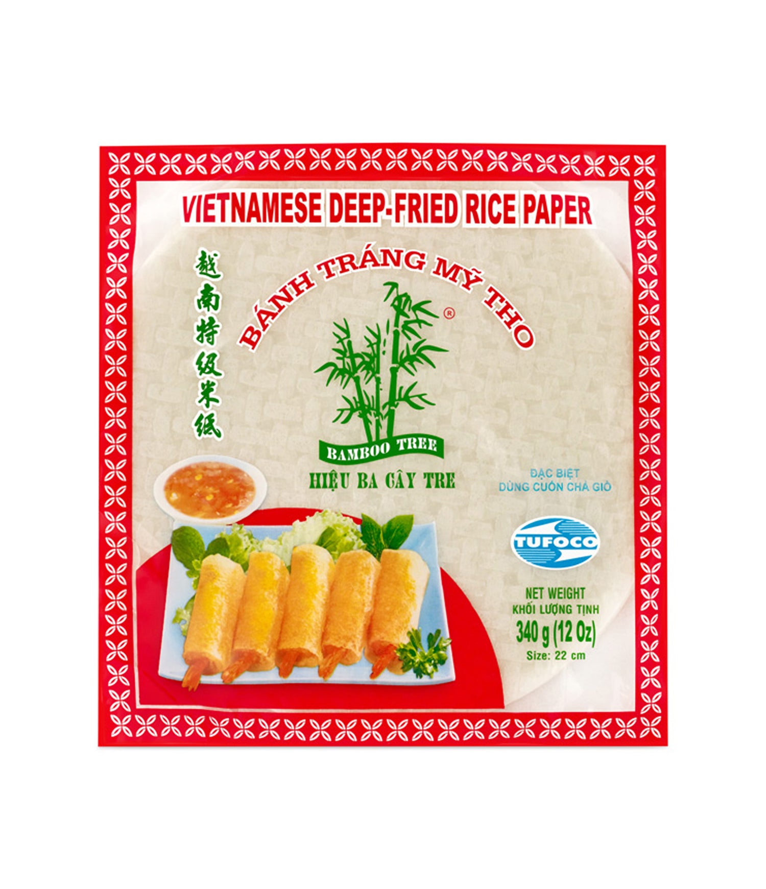Bamboo Tree - Vietnamese Deep-Fried Rice Paper (Round) 22cm 340g