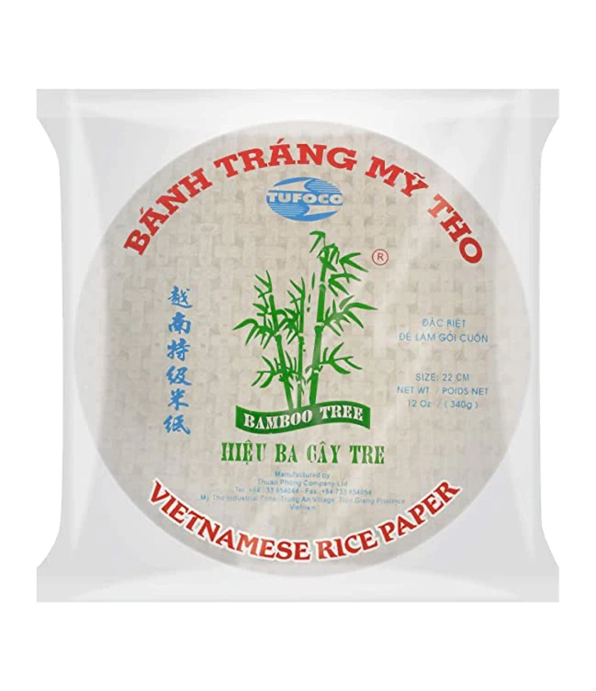 Bamboo Tree - Vietnamese Rice Paper (Round) 22cm 340g