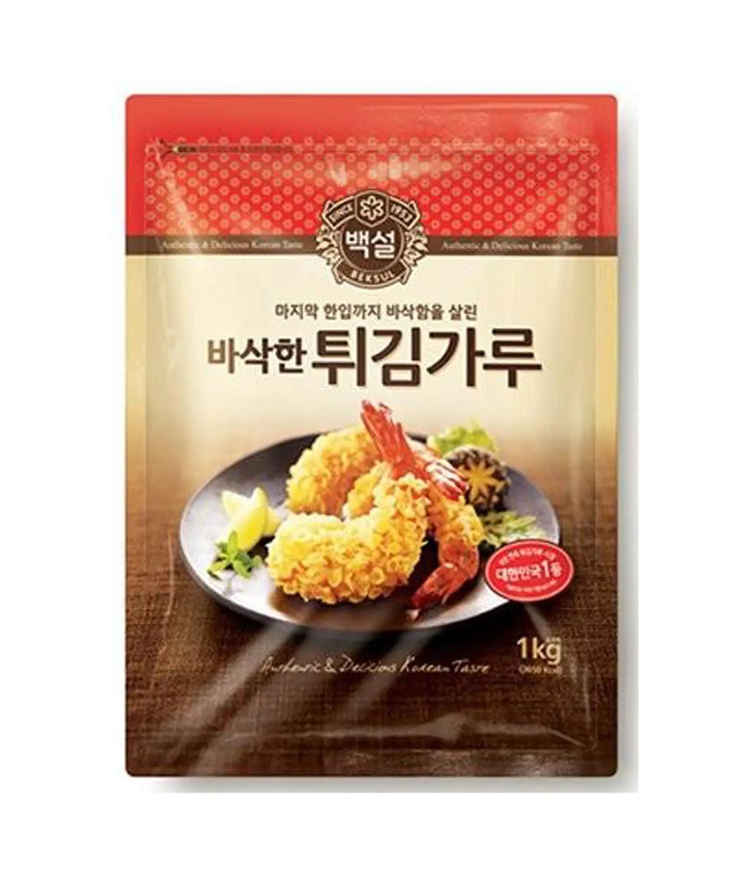 Beksul - Frying Mix 1kg
