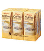 Six cartons of Binggrae Coffee Flavored Milk Drink, each carton contains 200ml of the beverage.