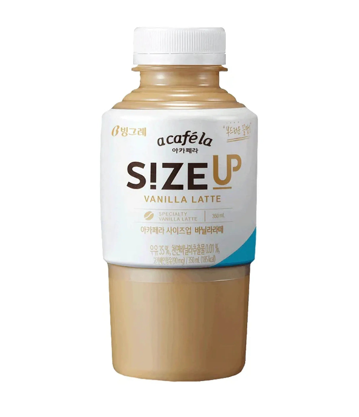 A café la Size Up Vanilla Latte bottle on a white background