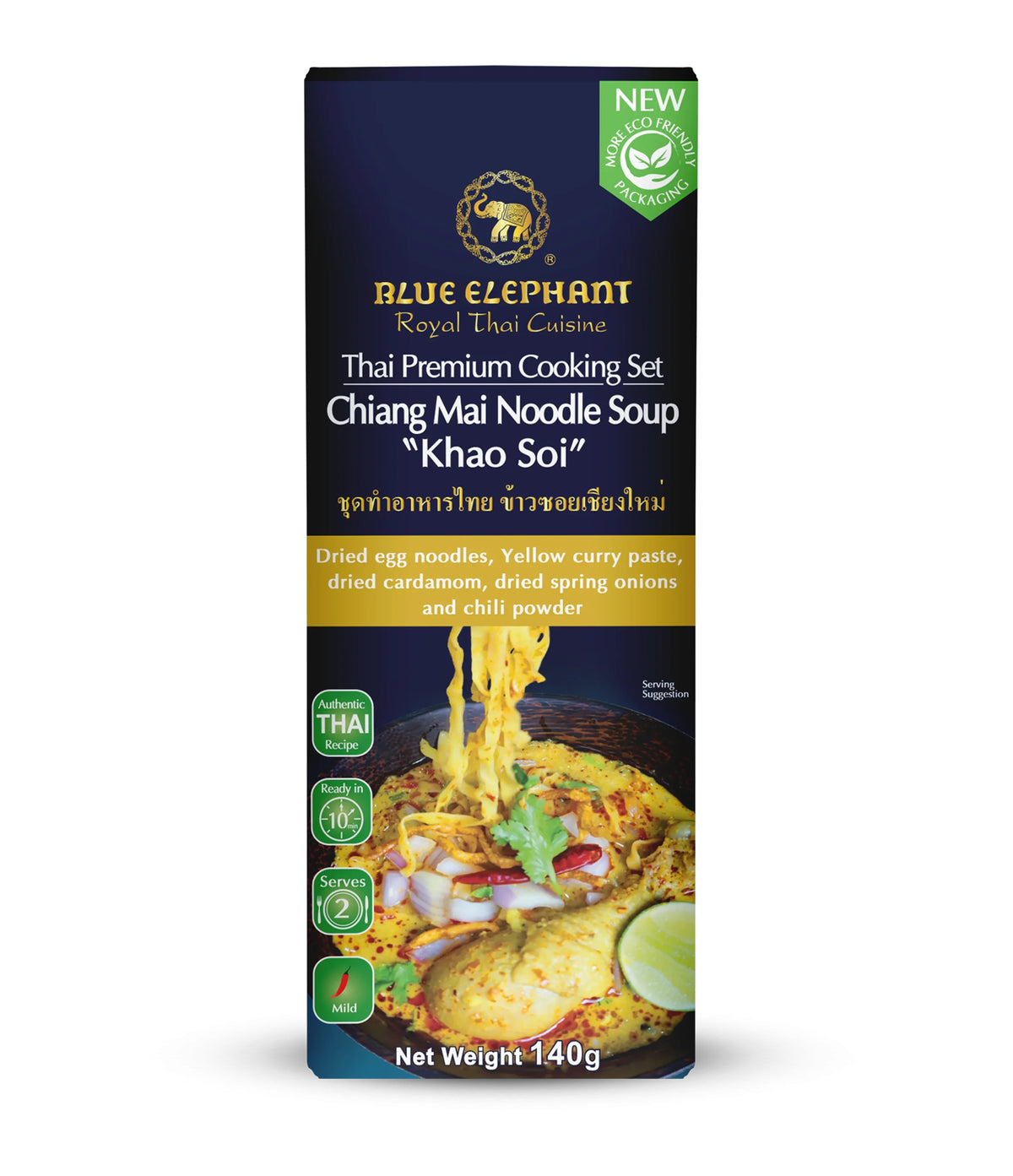 Blue Elephant - Thai Premium Cooking Set (Khao Soi) 140g