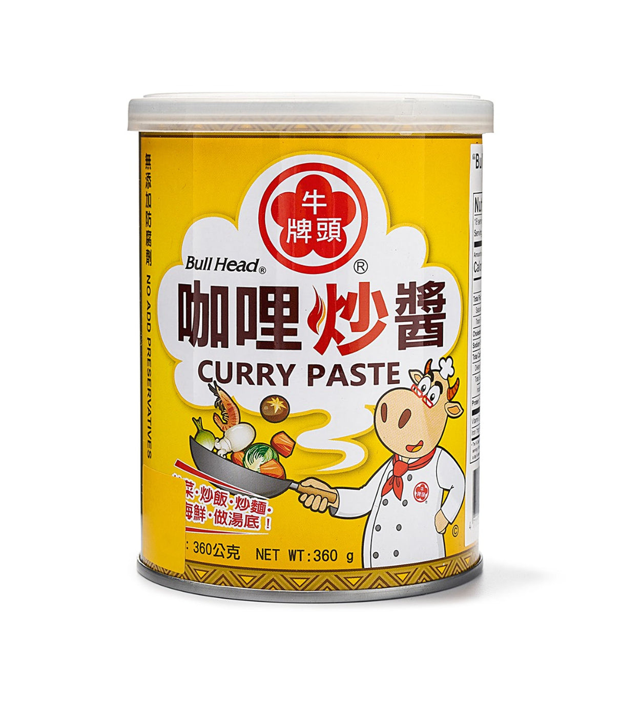 Bull Head - Pâte de curry 360g