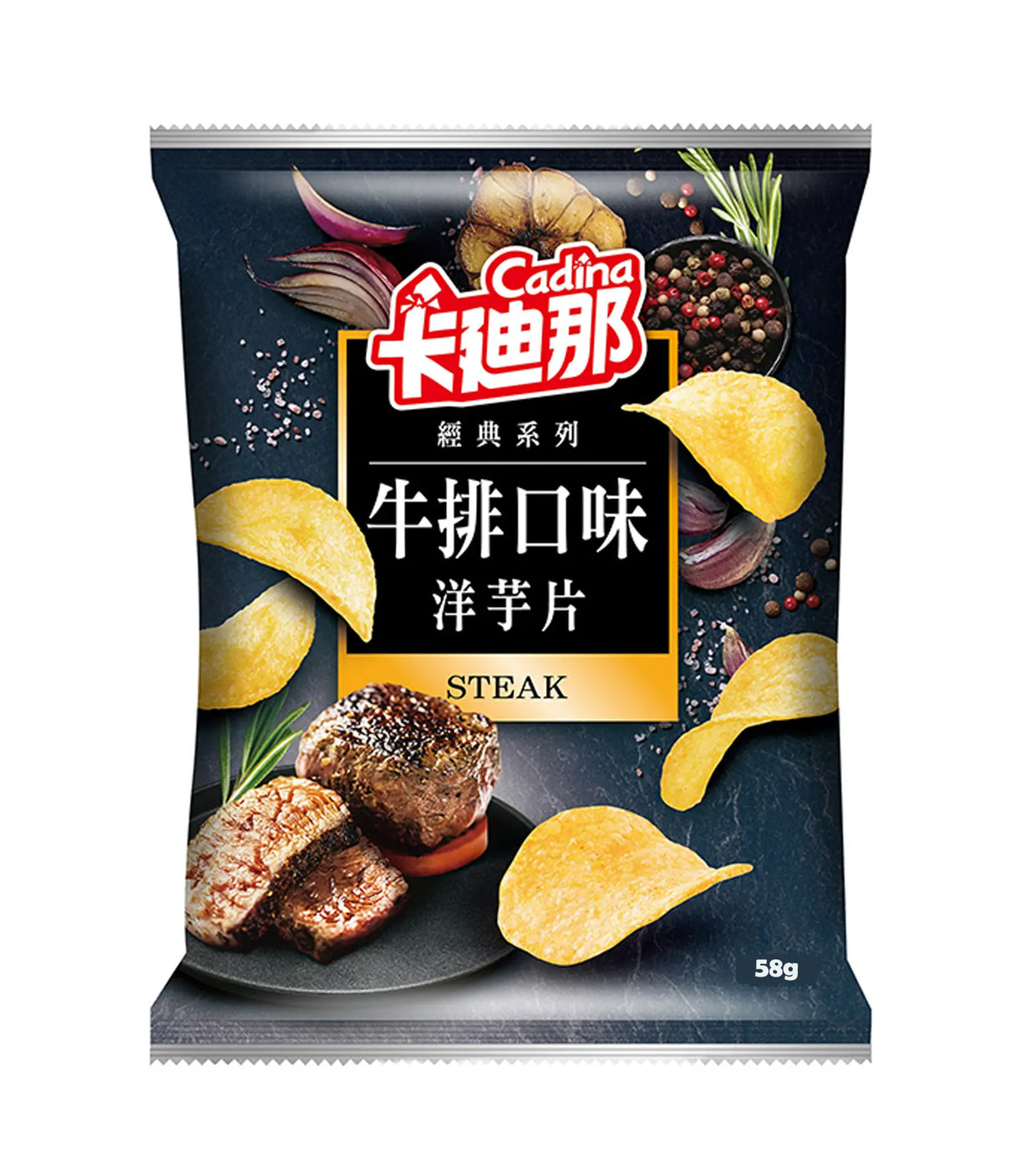 Cadina - Potato Chips (Steak Flavor) 58g