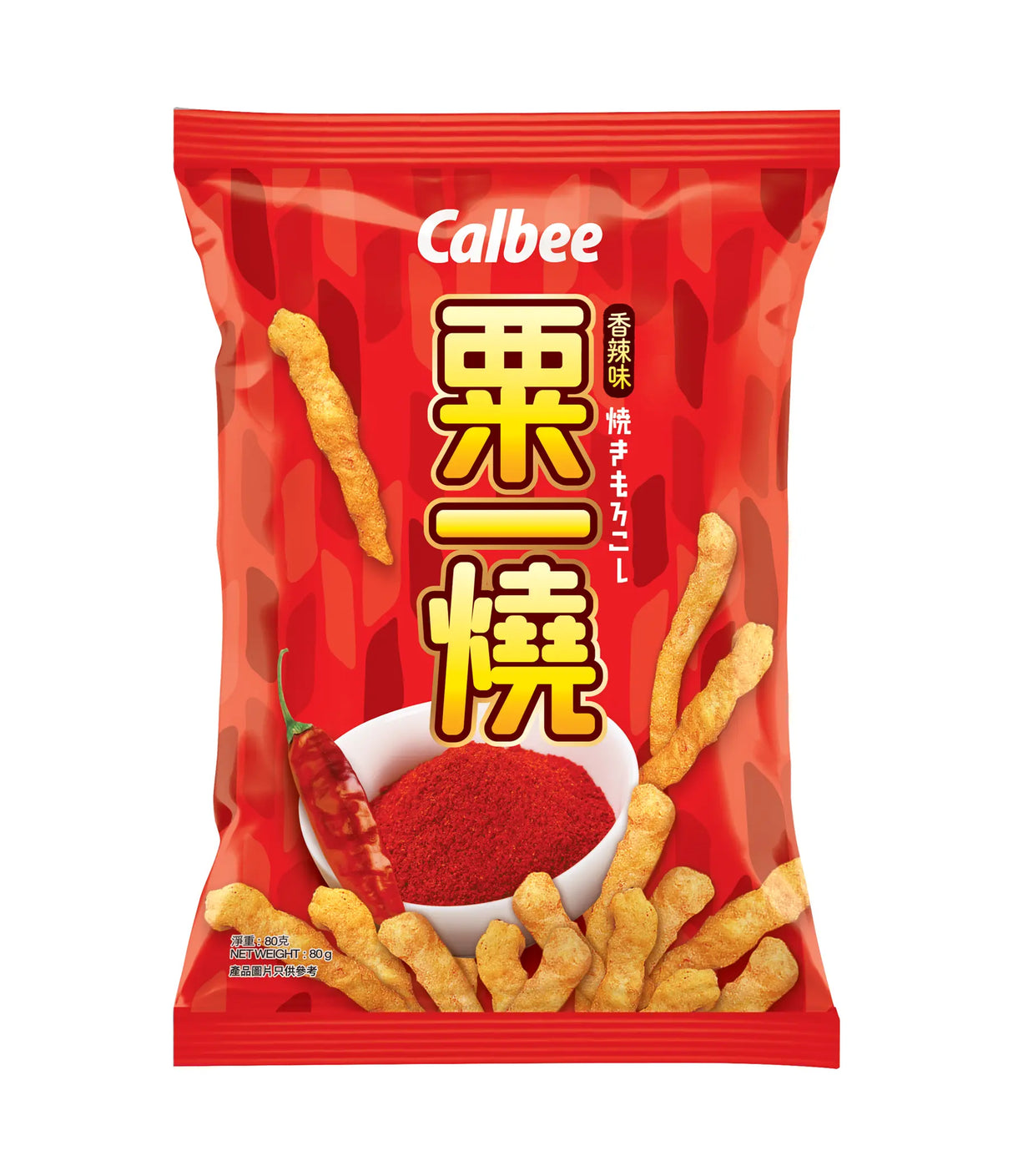 Calbee - Grill-A-Corn Hot & Spicy Snack 80g