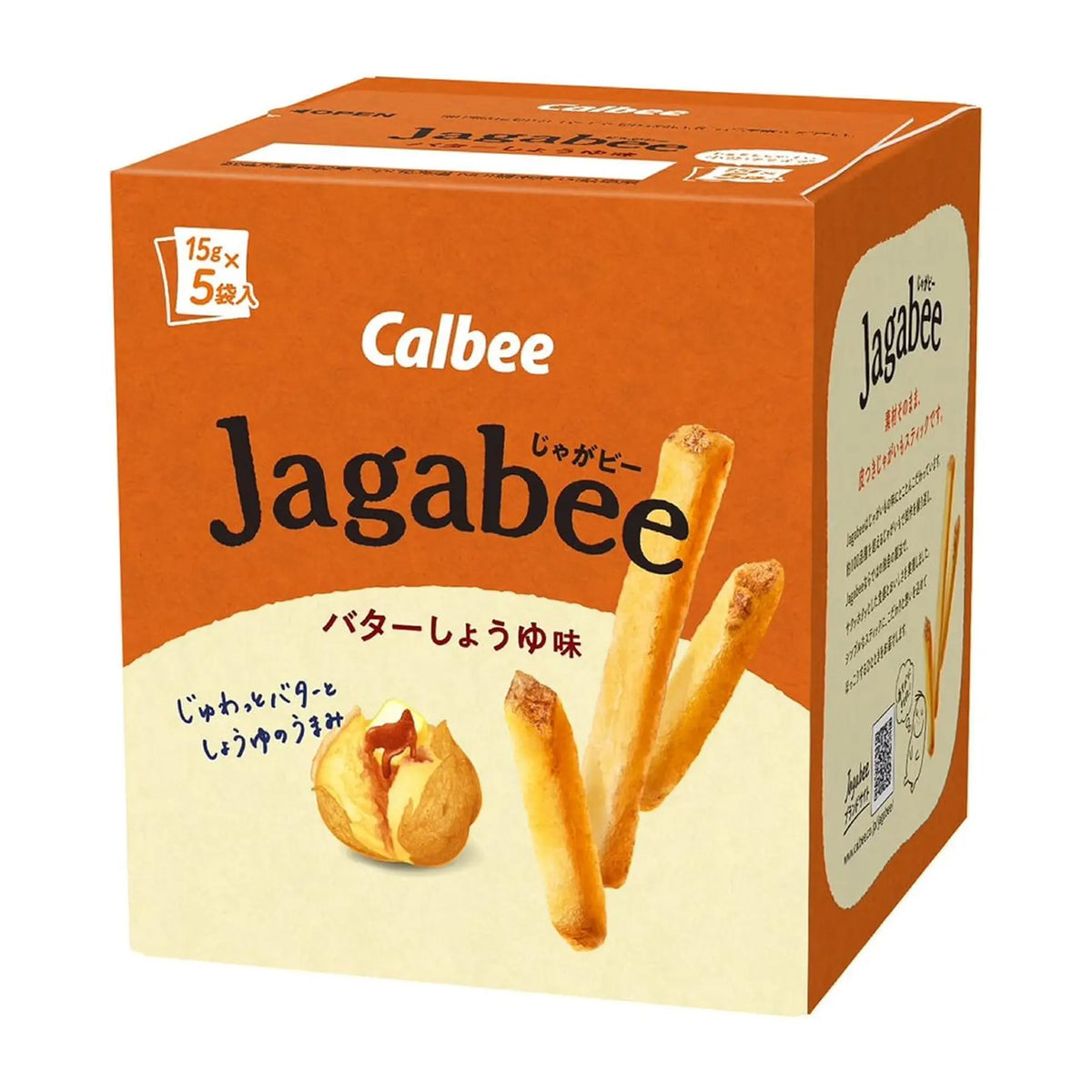 Calbee-