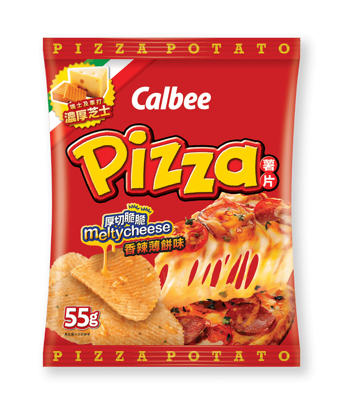 Calbee - Pizza Potato Chips (Spicy) 55g