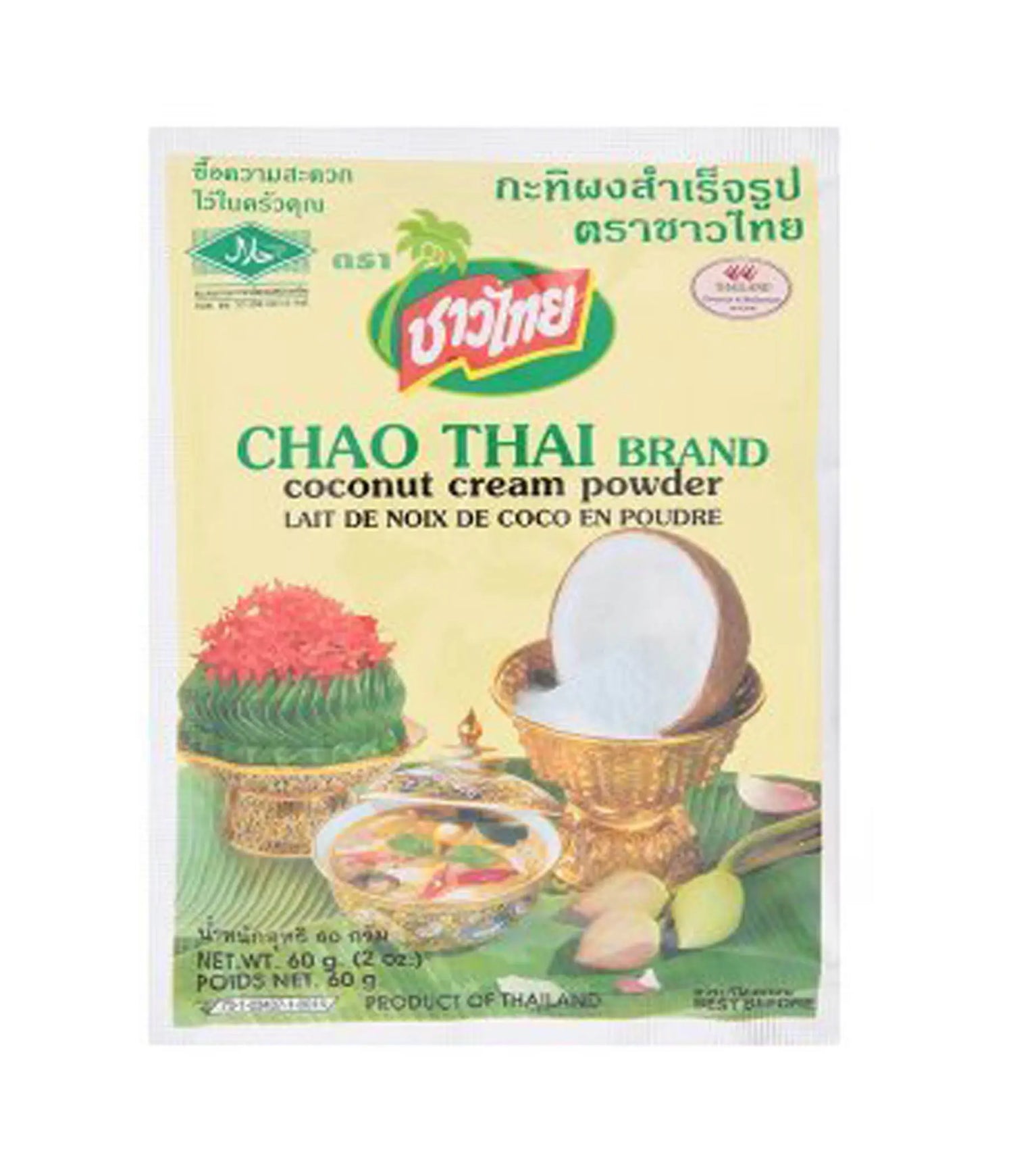 Chao Thai - Coconut Cream Powder 10x60g