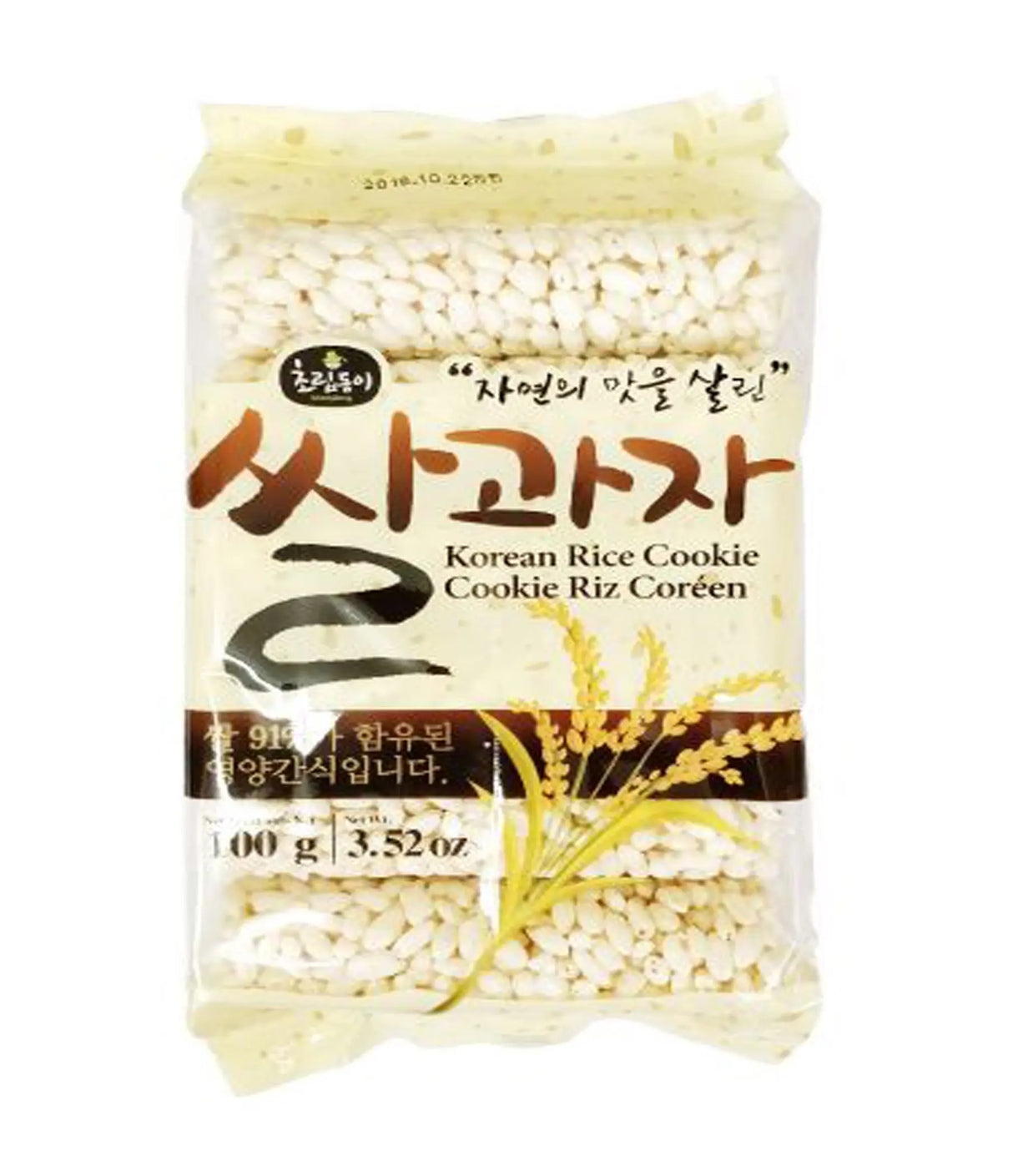 Choripdong - Korean Rice Cookie 100g