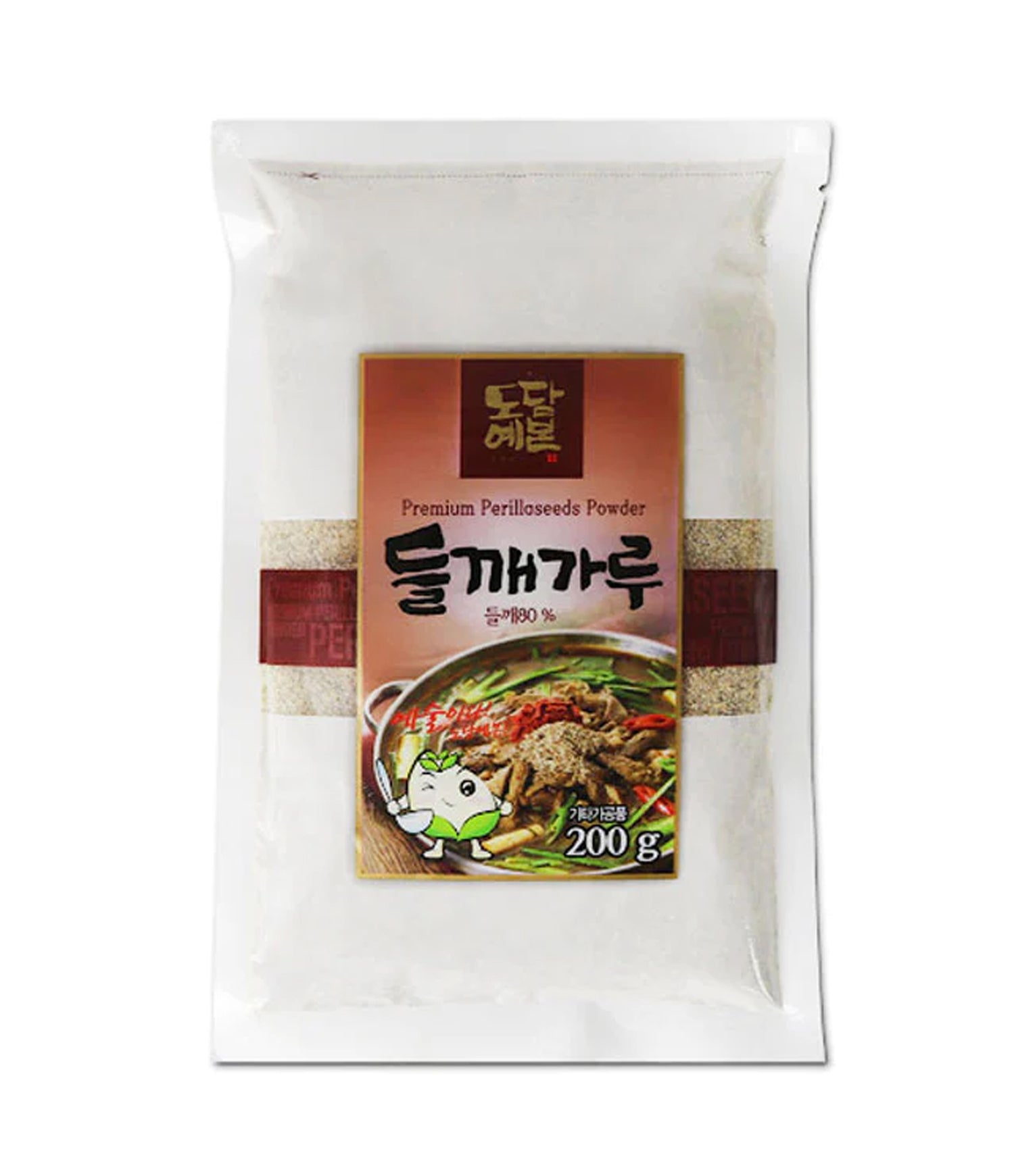 Choya - Premium Perilla Seed Powder 200g