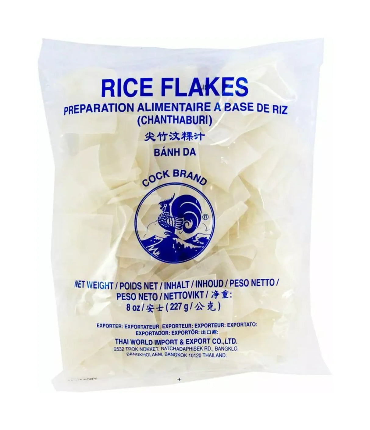 Cock Brand - Rice Flakes 227g