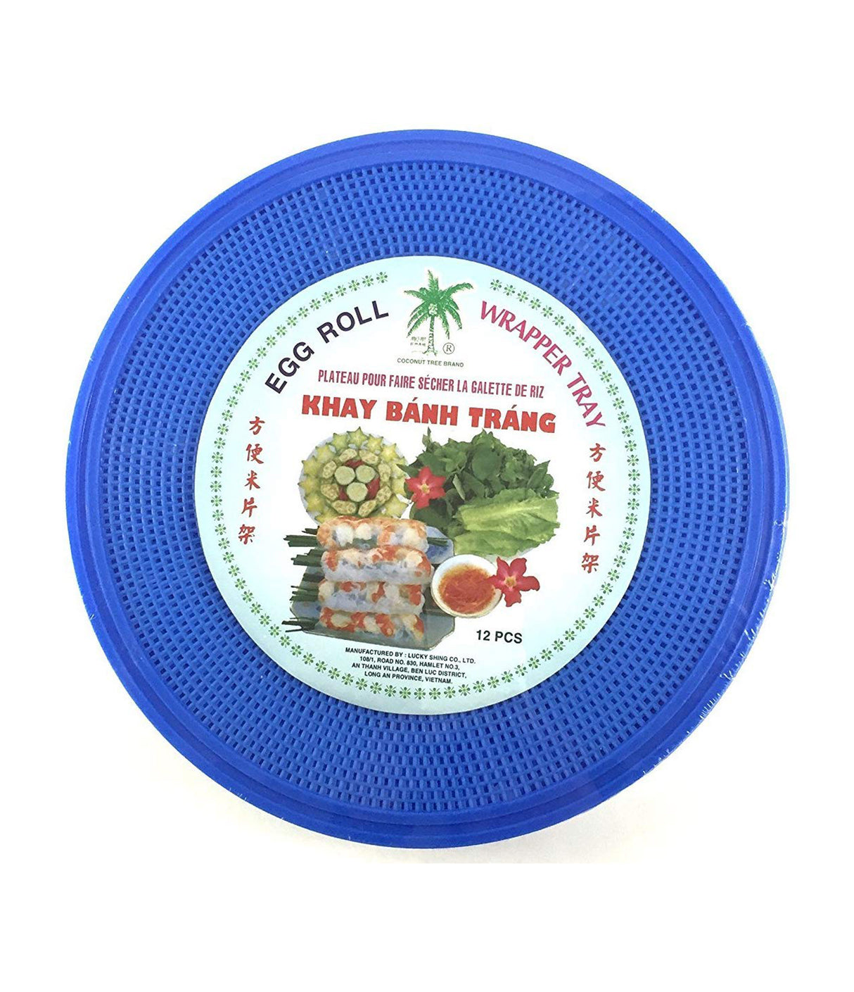 Coconut Tree - Egg Roll Wrapper Tray - Blue (12pcs) 31cm