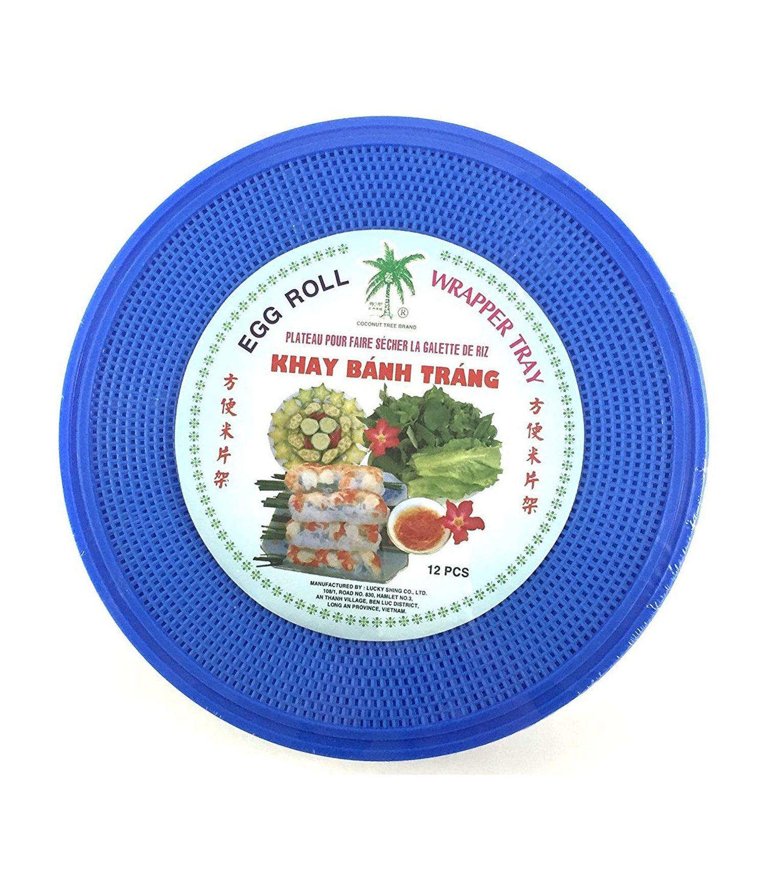 Coconut Tree - Egg Roll Wrapper Tray - Blue (12pcs) 31cm