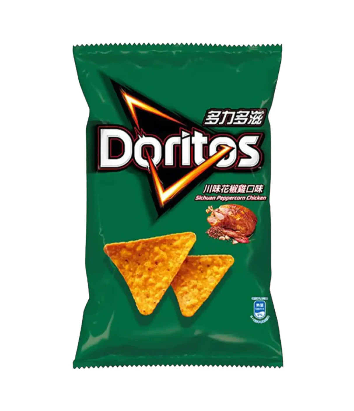 A package of Doritos Tortilla Chips with Sichuan Peppercorn Chicken flavor, 68g.