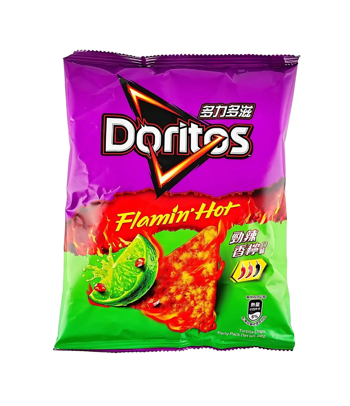 Doritos Flamin' Hot chip bag with purple and green design