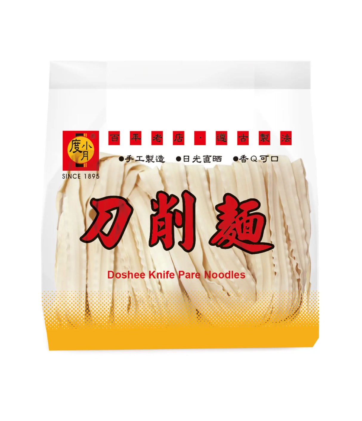 Doshee - Knife Pare Noodles 300g