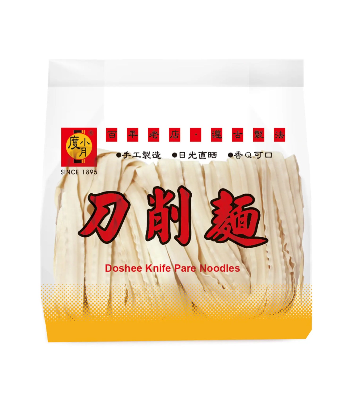 Doshee - Knife Pare Noodles 300g