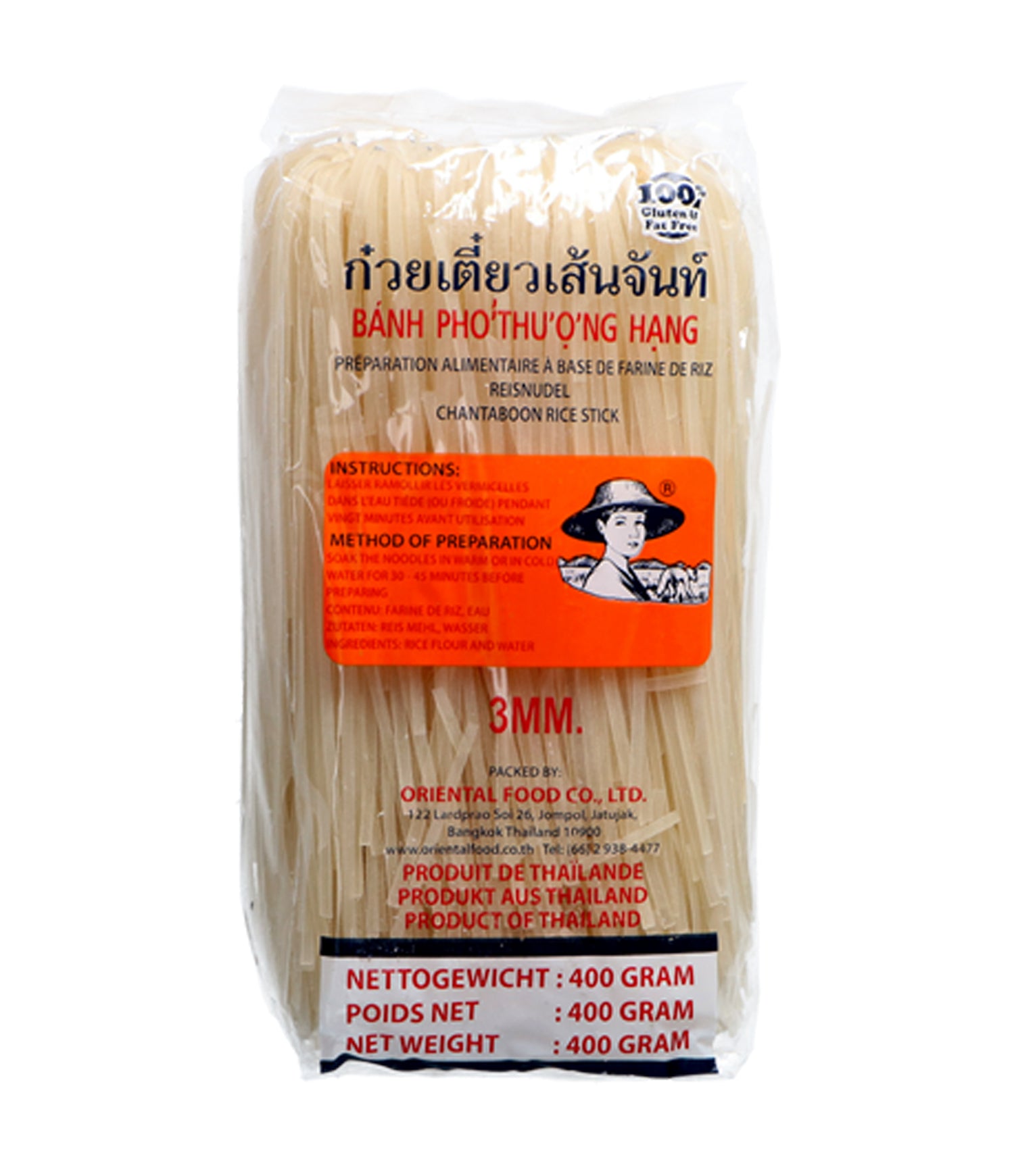 Farmer Brand - Chantaboon Rice Stick 3mm 400g