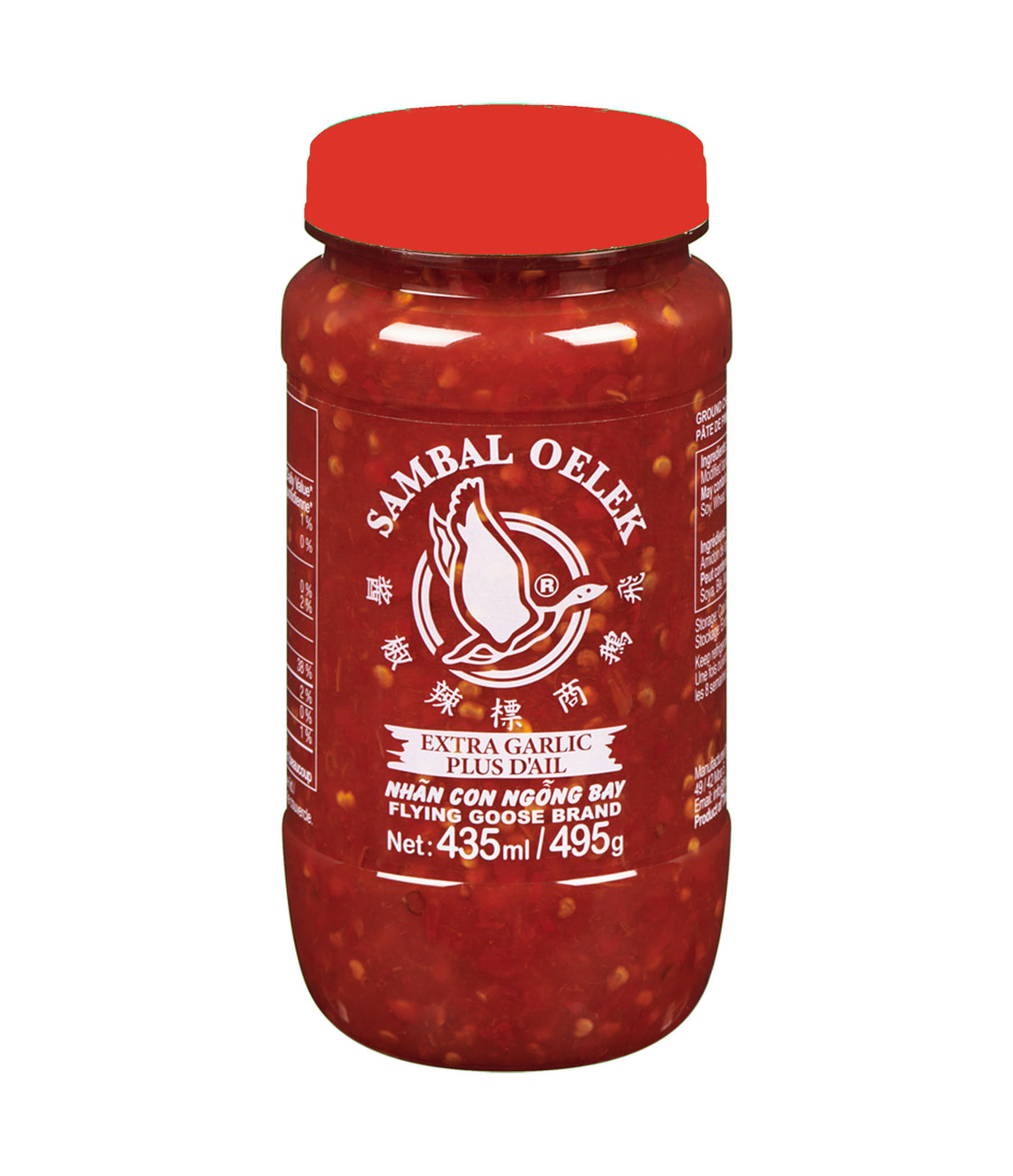 Flying Goose - Sambal Oelek Ground Chili Paste with Extra Garlic 435ml