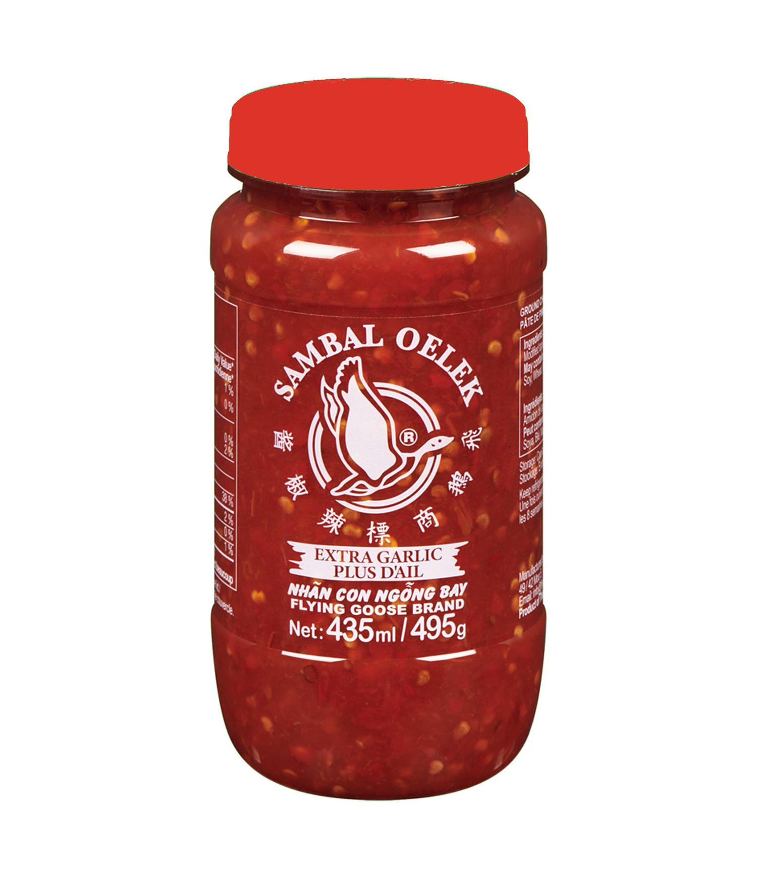 Flying Goose - Sambal Oelek Ground Chili Paste with Extra Garlic 435ml