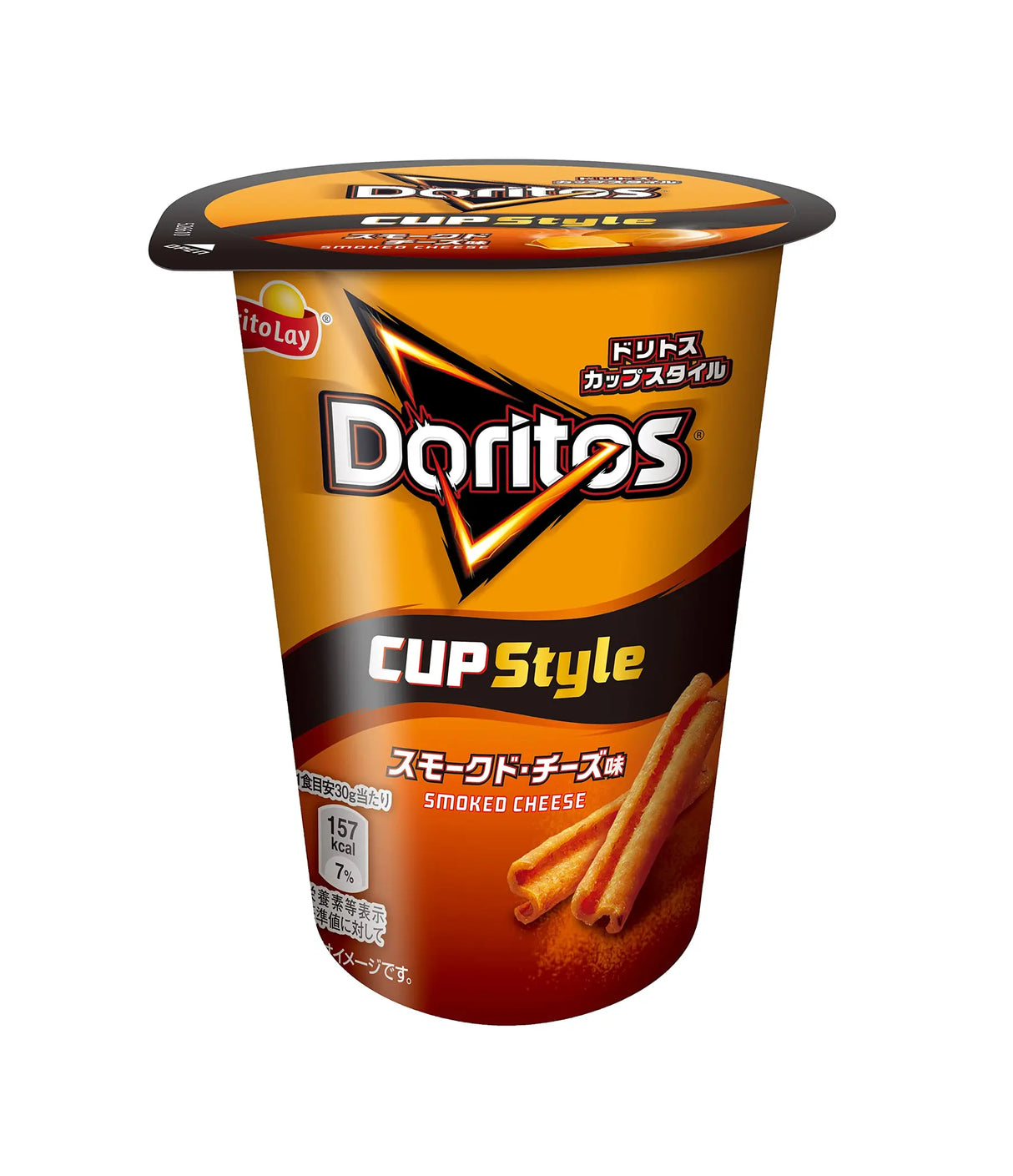FritoLay - Doritos Cup Style (Smoked Cheese) 60g