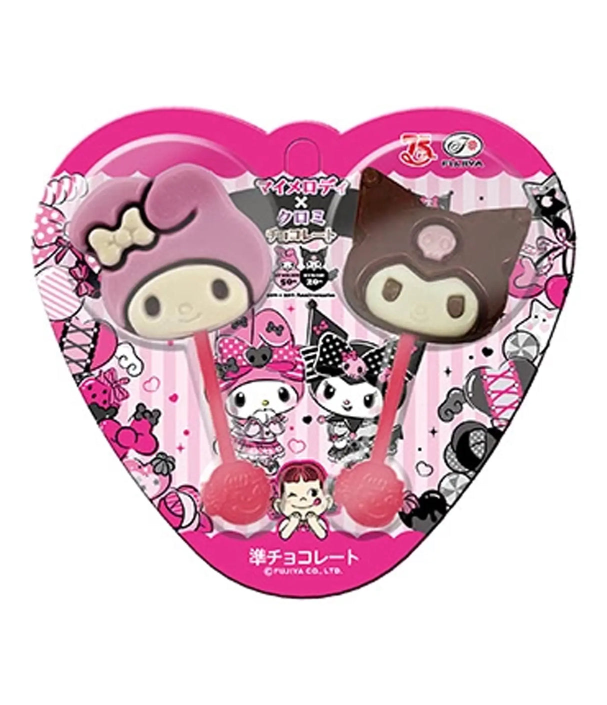 Fujiya - My Melody x Kuromi Chocolate Lollipops 20g