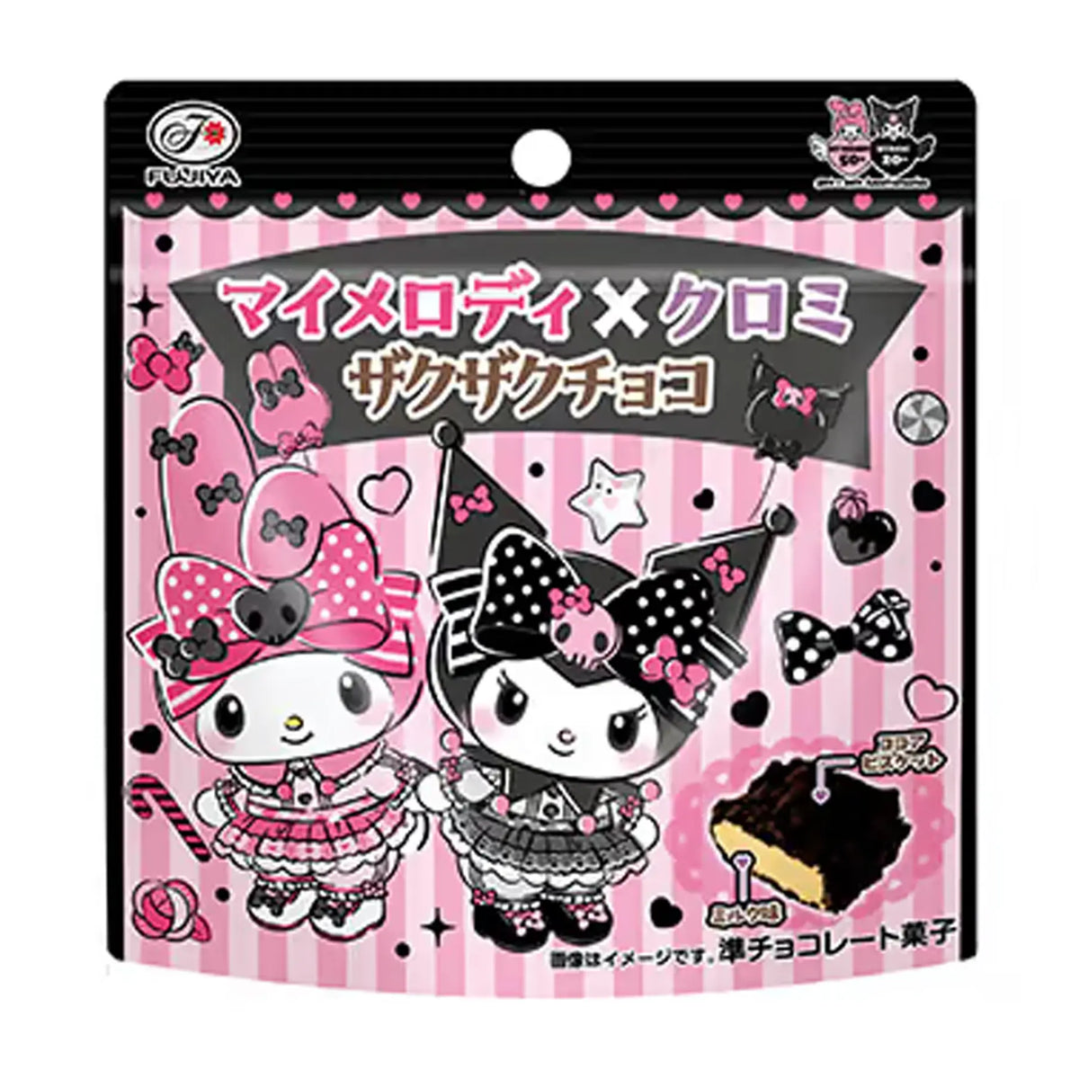 Fujiya - My Melody x Kuromi Crunchy Chocolate 34g – Haisue Fujiya - My Melody x Kuromi Crunchy Chocolate 34g – Haisue