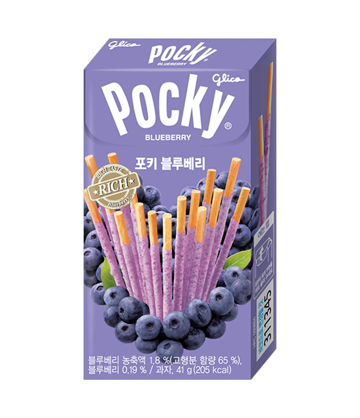Glico - Pocky Biscuit Sticks Blueberry 41g
