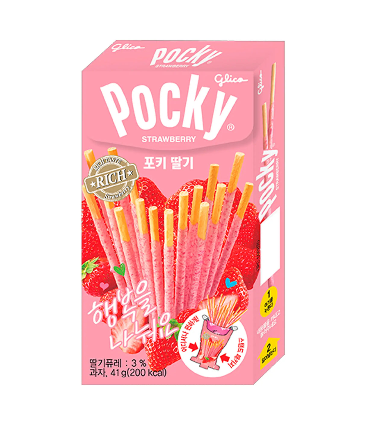 Glico - Pocky Biscuit Sticks Strawberry 41g