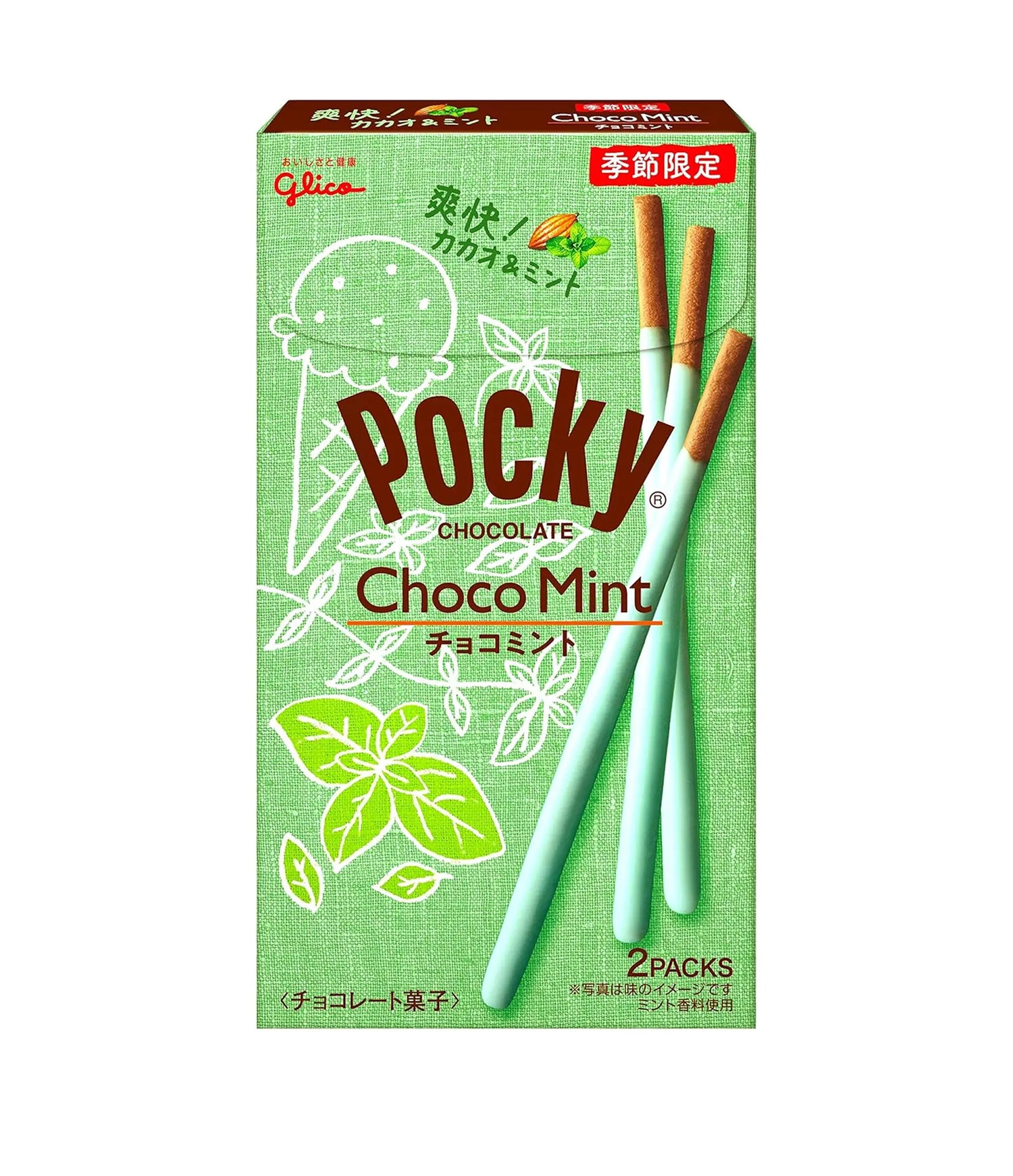 Packaging of Glico Pocky Choco Mint Biscuit Sticks 65.4g, displaying the product name and mint leaves, indicating it is a chocolate mint flavored snack.