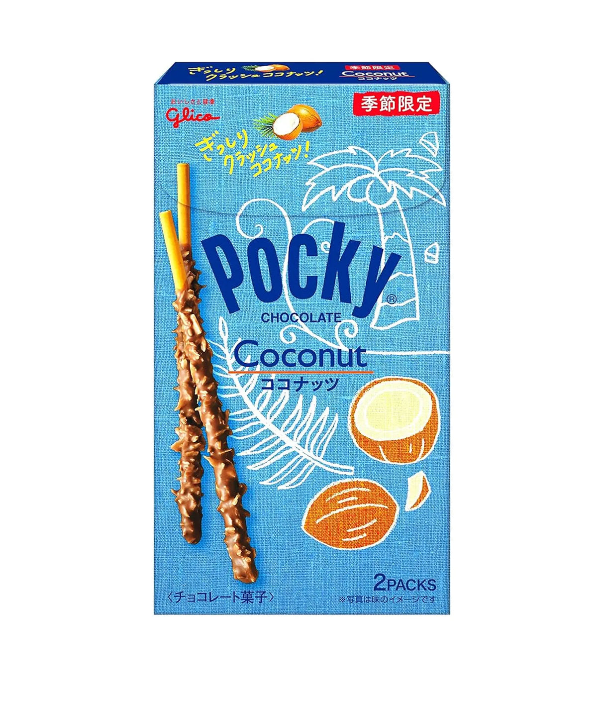 Glico - Pocky Chocolate Coconut Biscuit Sticks 44g