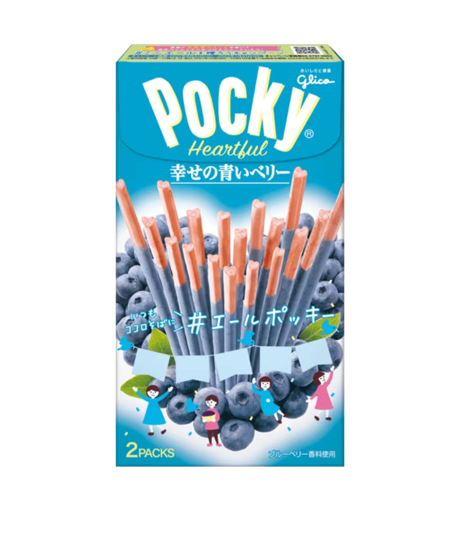 Glico - Pocky Chocolate Heartful Blueberry Biscuit Sticks 55g