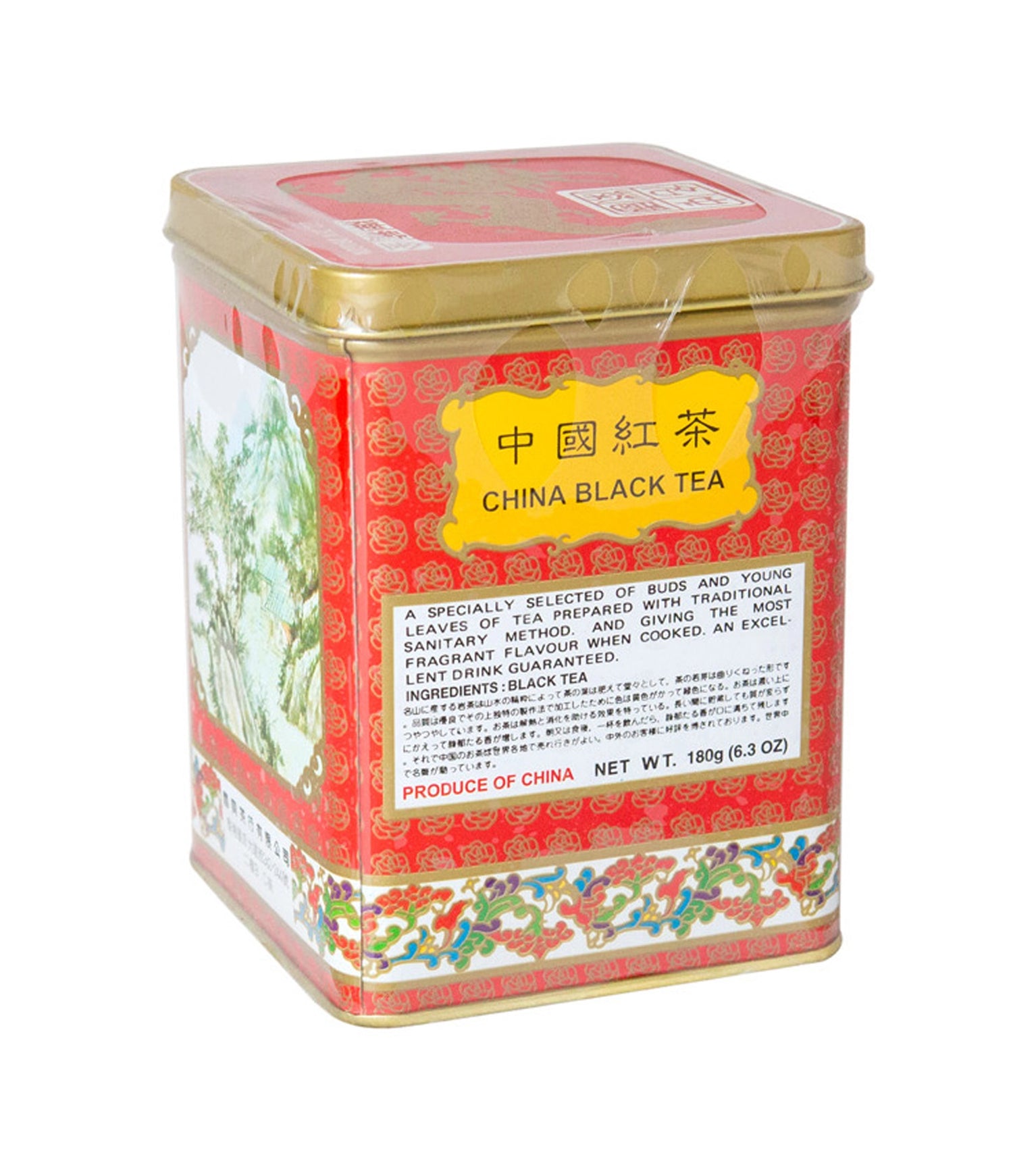 Golden Dragon - China Black Tea 180g