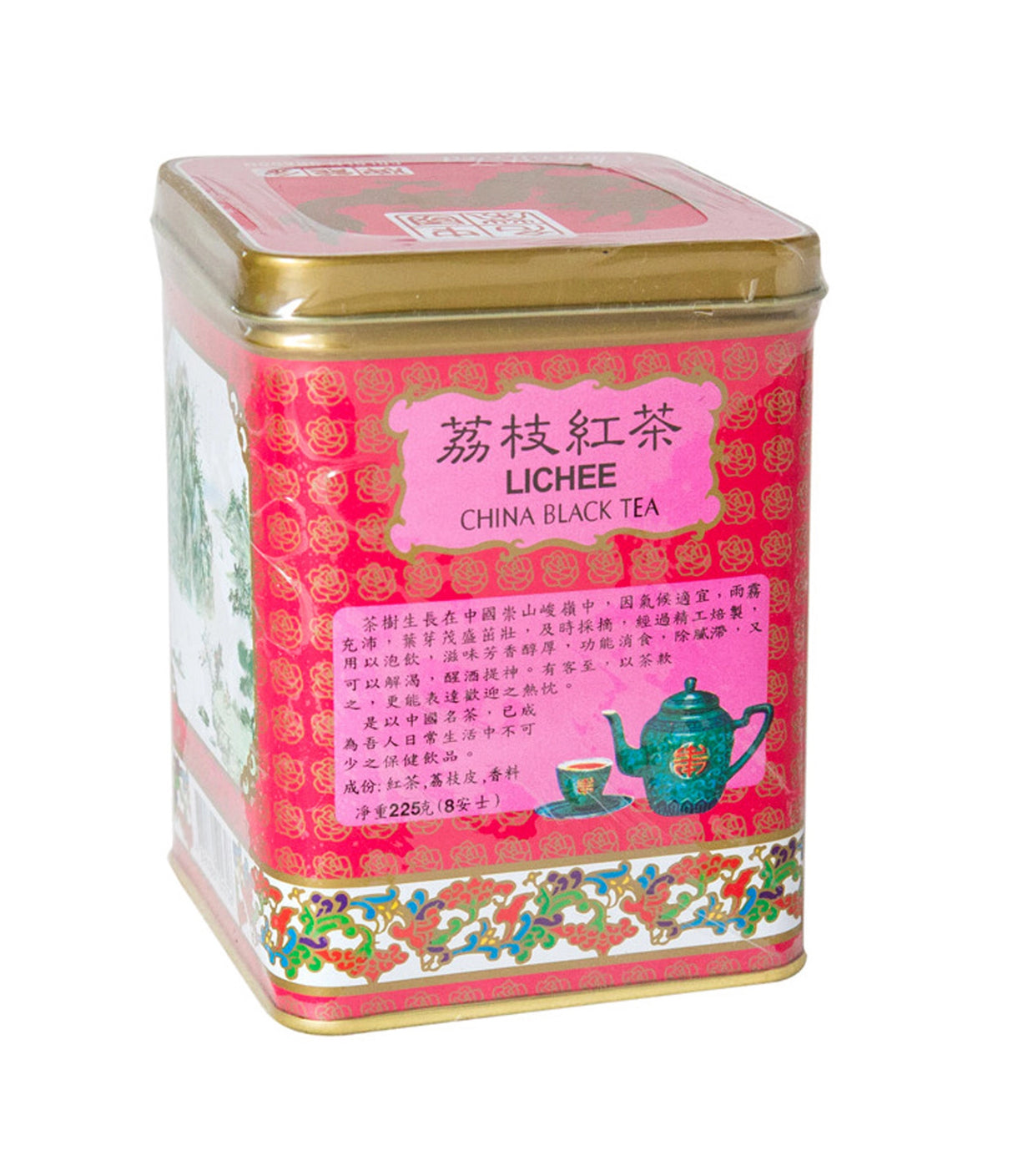 Golden Dragon - Lichee Black Tea 180g