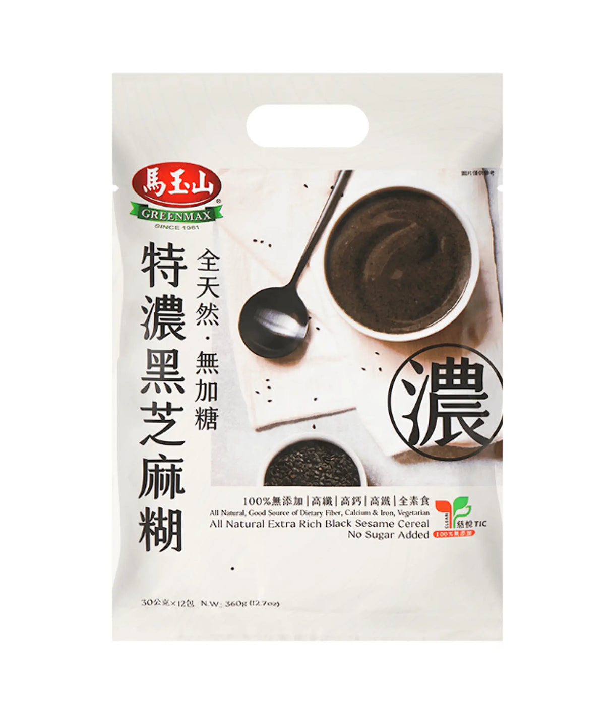Package of black sesame paste with text and images on a white background