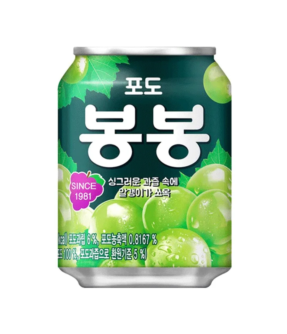 Haitai - Bon Bon Jus de raisin 238ml
