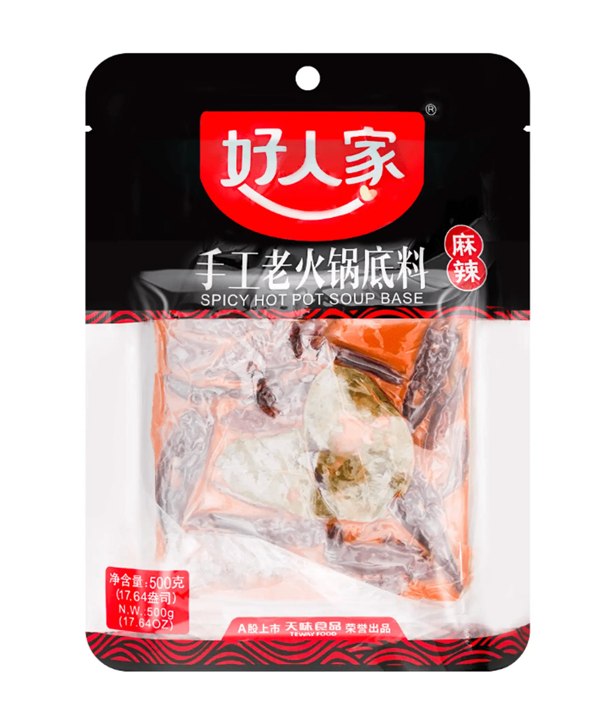 Hao Ren Jia - Handmade Spicy Hot Pot Soup Base 500g