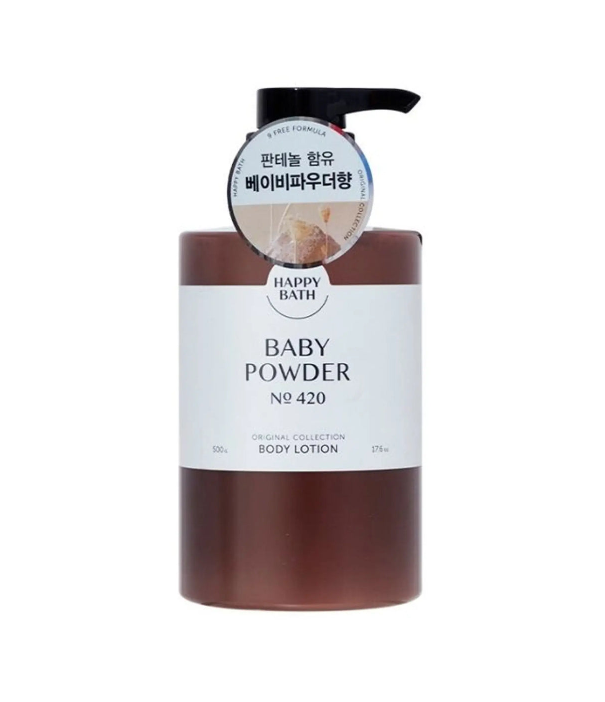 Happy Bath Baby Powder body lotion on a white background