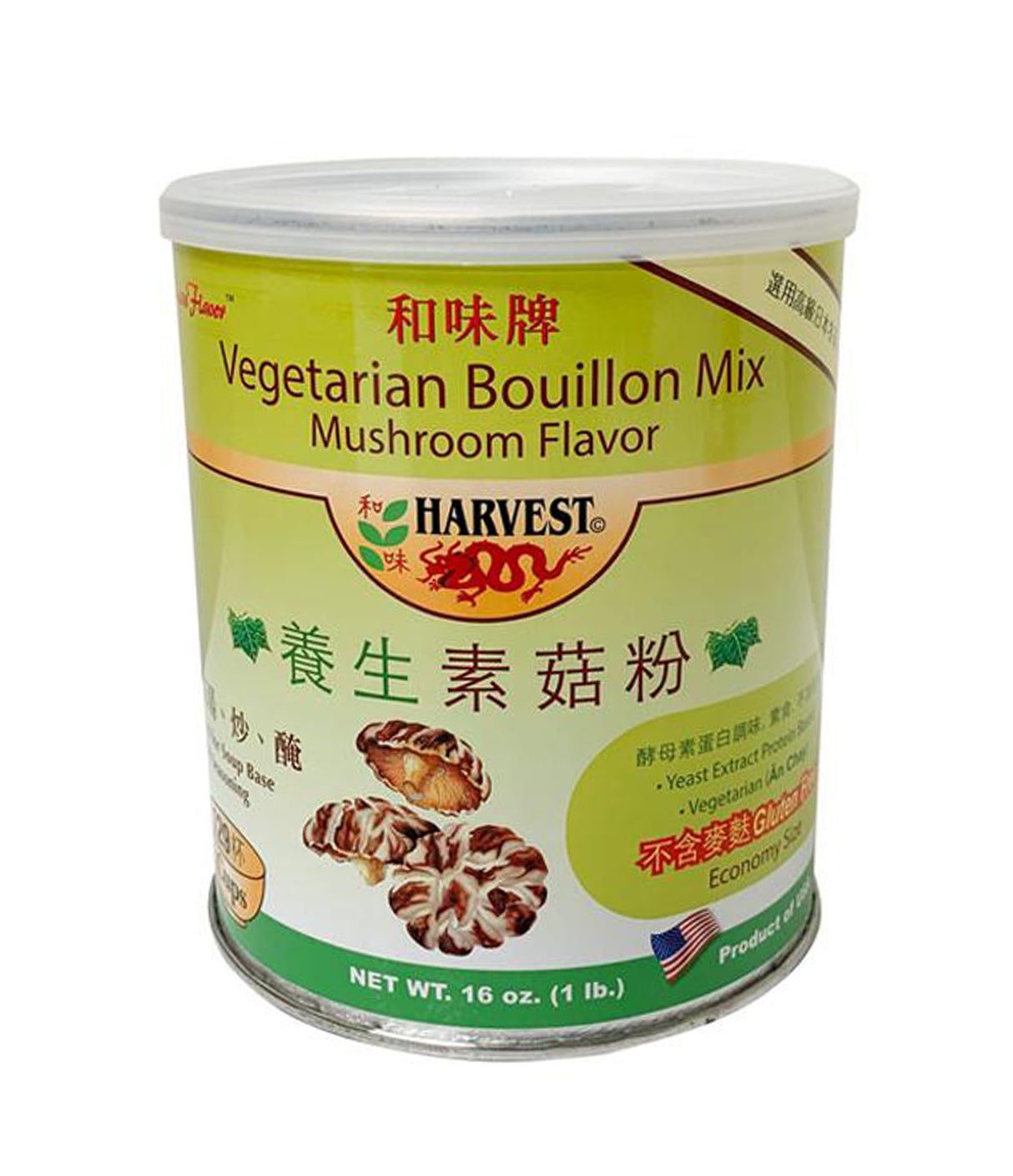 Harvest - Vegetarian Bouillon Mix Mushroom Flavor 453.5g