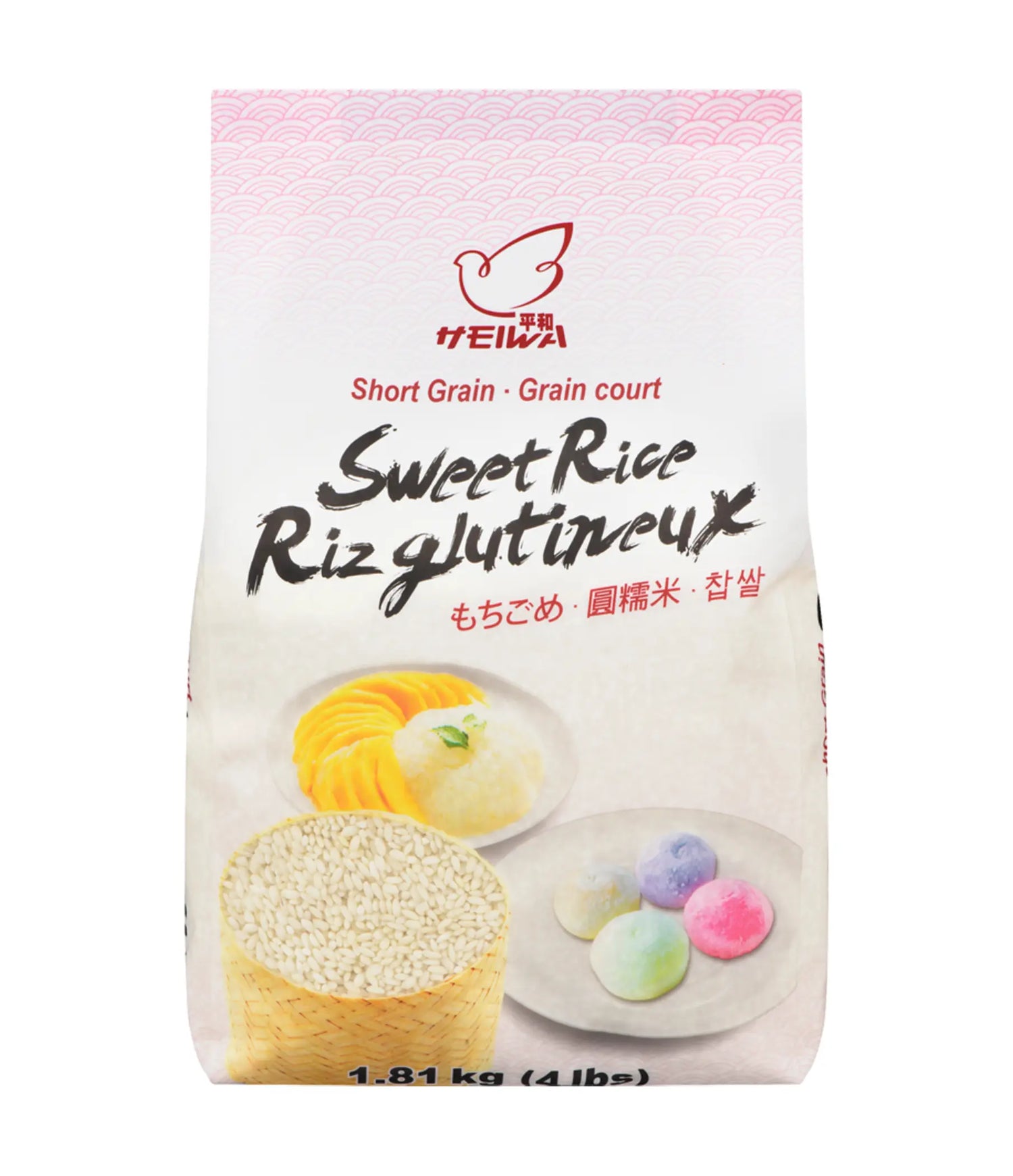 Heiwa - Short Grain Sweet Rice 1.81kg